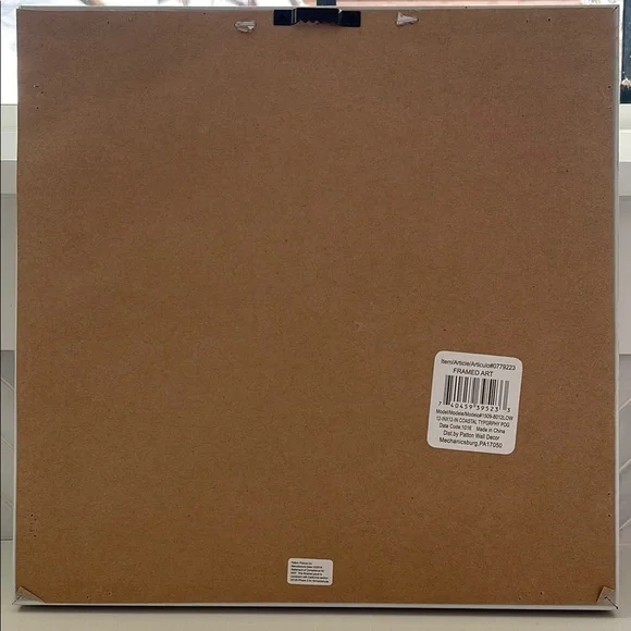 Beach Happy Place Wall Art - Picture 2 of 4